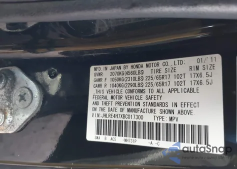 2011 Honda Cr-V Ex-L from USA, damaged, VIN JHLRE4H7XBC017300